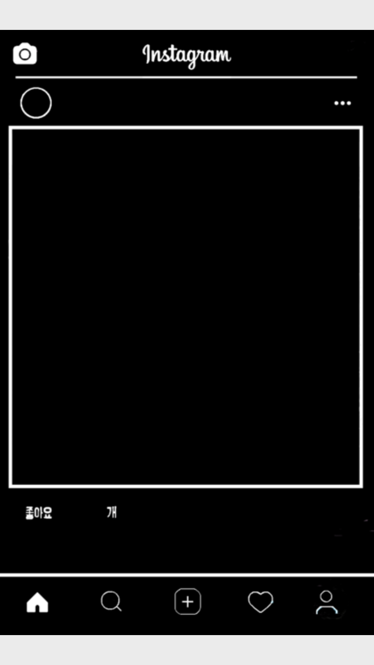 0以上 壁紙 音楽再生風 ただ素晴らしい花