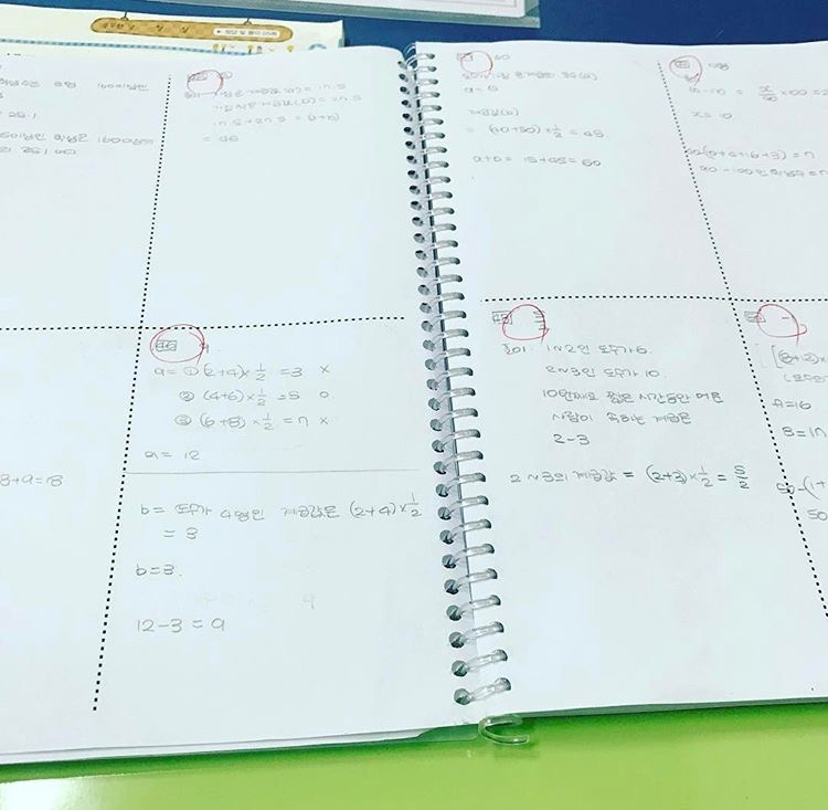 韓国学生 ノート